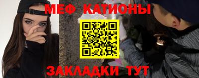 наркотики Кумертау