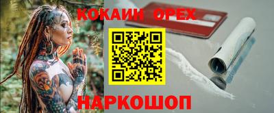 круглые Кунгур