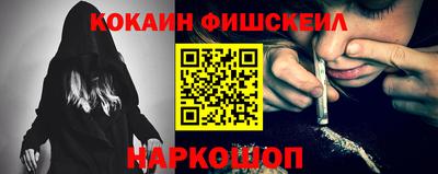 метамфетамин Кулебаки