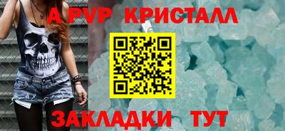 наркотики Кумертау