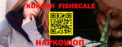 круглые Кунгур