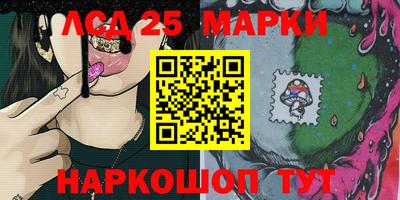 метамфетамин Кулебаки