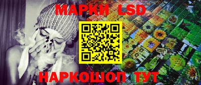 круглые Кунгур
