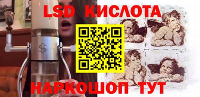 наркотики Кумертау