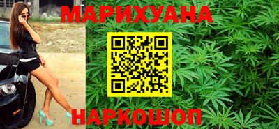 наркотики Кумертау
