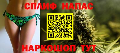 наркотики Кумертау