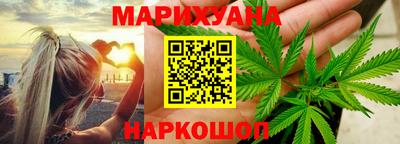 круглые Кунгур