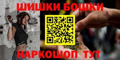 круглые Кунгур