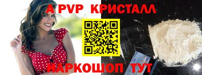 круглые Кунгур