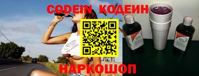 круглые Кунгур