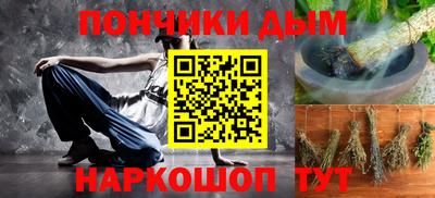 круглые Кунгур