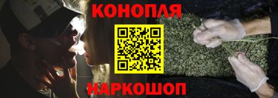 метамфетамин Кулебаки