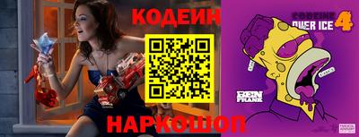 метамфетамин Кулебаки