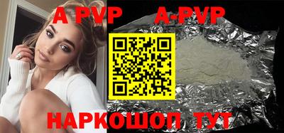 круглые Кунгур