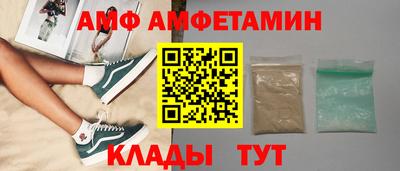наркотики Кумертау