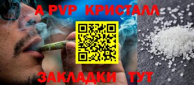 круглые Кунгур
