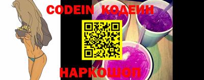 круглые Кунгур