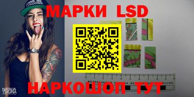 круглые Кунгур